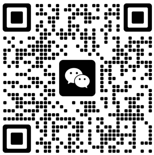 微信二维码